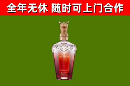 东西湖回收剑南春价格