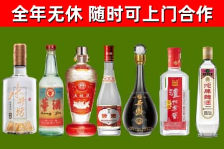 东西湖回收老酒价格