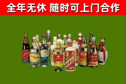 东西湖回收白酒